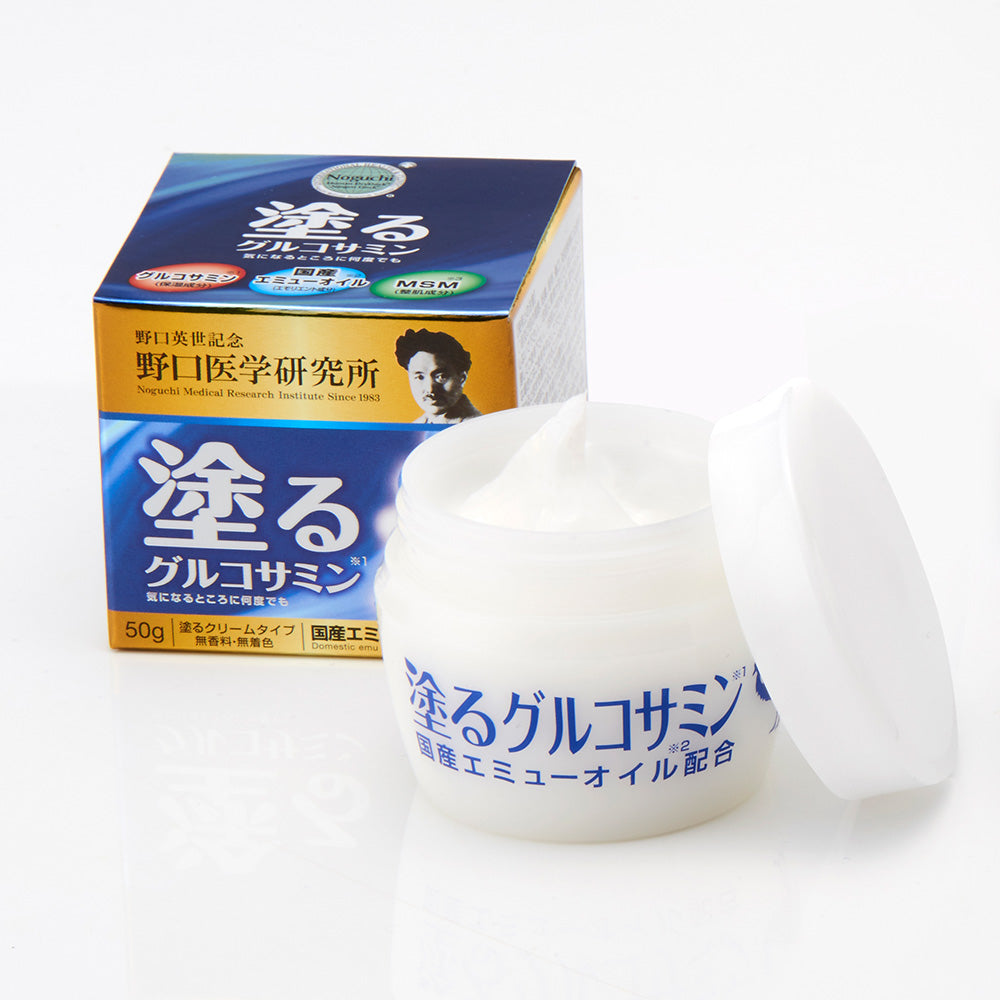 [野口醫學研究所] 葡萄糖胺 Easy Relief 50g  適合運動時使用肌肉的人士以及 想要平穩移動的人士 [2樽起訂]