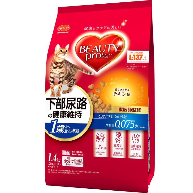 Beauty Pro貓糧 フィッシュ1.4kg 4902112046593 1歲以上  雞味 訂購1個月