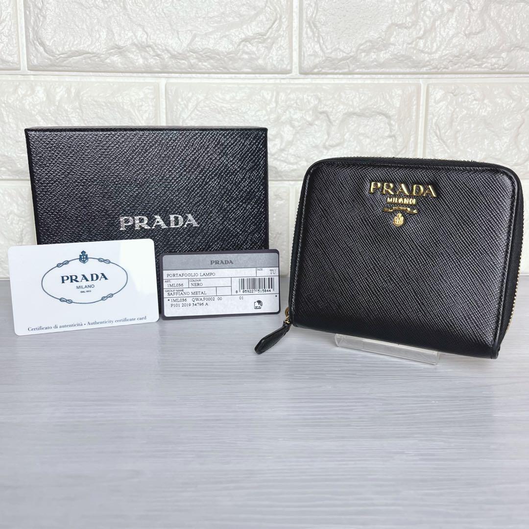 【美品】プラダ 1ML036 Prada 1ML036 Saffiano 緊湊型皮夾 雙折皮夾 99%全新 23800日元