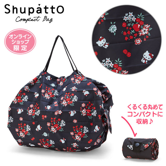 Hello Kitty Shupatto 緊湊型包 M/2022