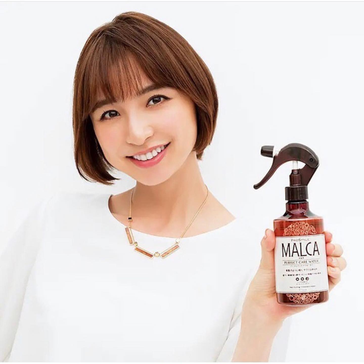Pro Style Malca💆🏻‍♀️ 完美護理柔滑水 [免盪傷頭髮精華水]