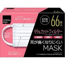 matsukiyo 耳が痛く松本舒適日本口罩66枚