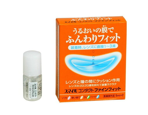 🇯🇵日本LION獅王 隱形眼鏡戴前用 5ml*2 潤滑輔助液 2支