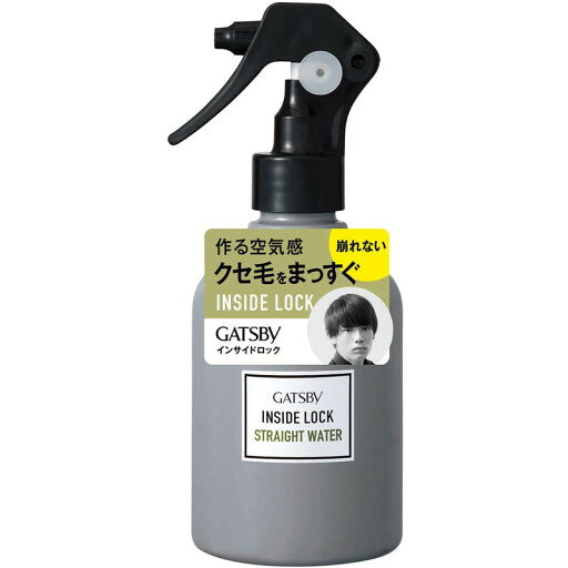 Mandom GATSBY直水200ml