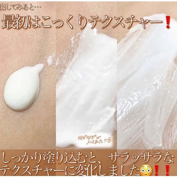 甘酒 天然米麹潤手霜  手部的神仙水 1個月使用具手部美白效果 手部護理|保濕