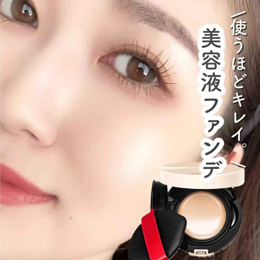 MAQuillAGE Dramatic Cushion Jelly 粉餅