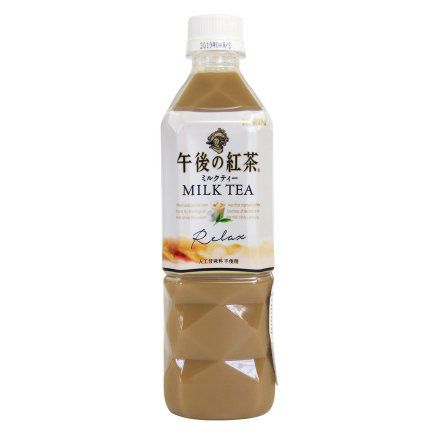 午後之紅茶奶茶500mL 24瓶/箱批發