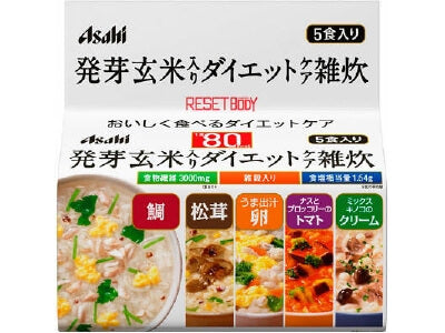 Asahi 朝日 RESET BODY 玄米沖泡式代餐綜合包 (5包入) - 東京雜貨店 Chocodream_JP