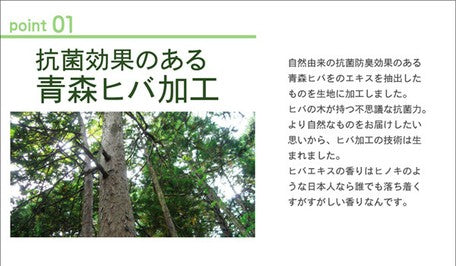 国産(九州産)のしなやかなイ草使用枕頭 只限門市取或順豐到付 - 東京雜貨店 Chocodream_JP