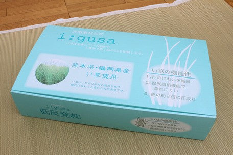 国産(九州産)のしなやかなイ草使用枕頭 只限門市取或順豐到付 - 東京雜貨店 Chocodream_JP