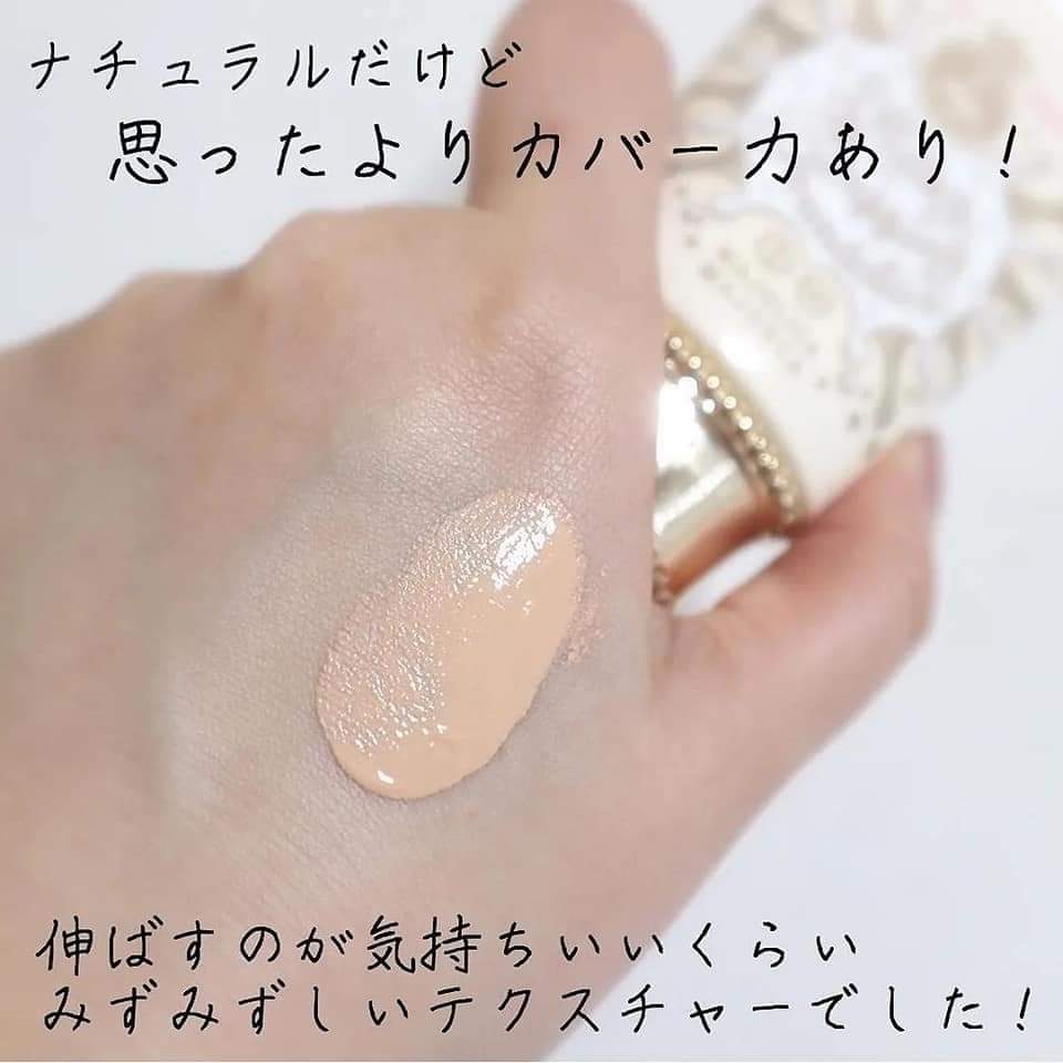 資生堂 MJ粉底液SPF30