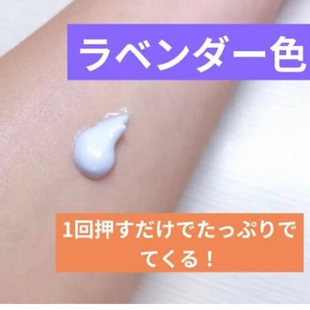 免卸妝無色防曬  Mentrum the SUN SPF 50/PA++++ OMI