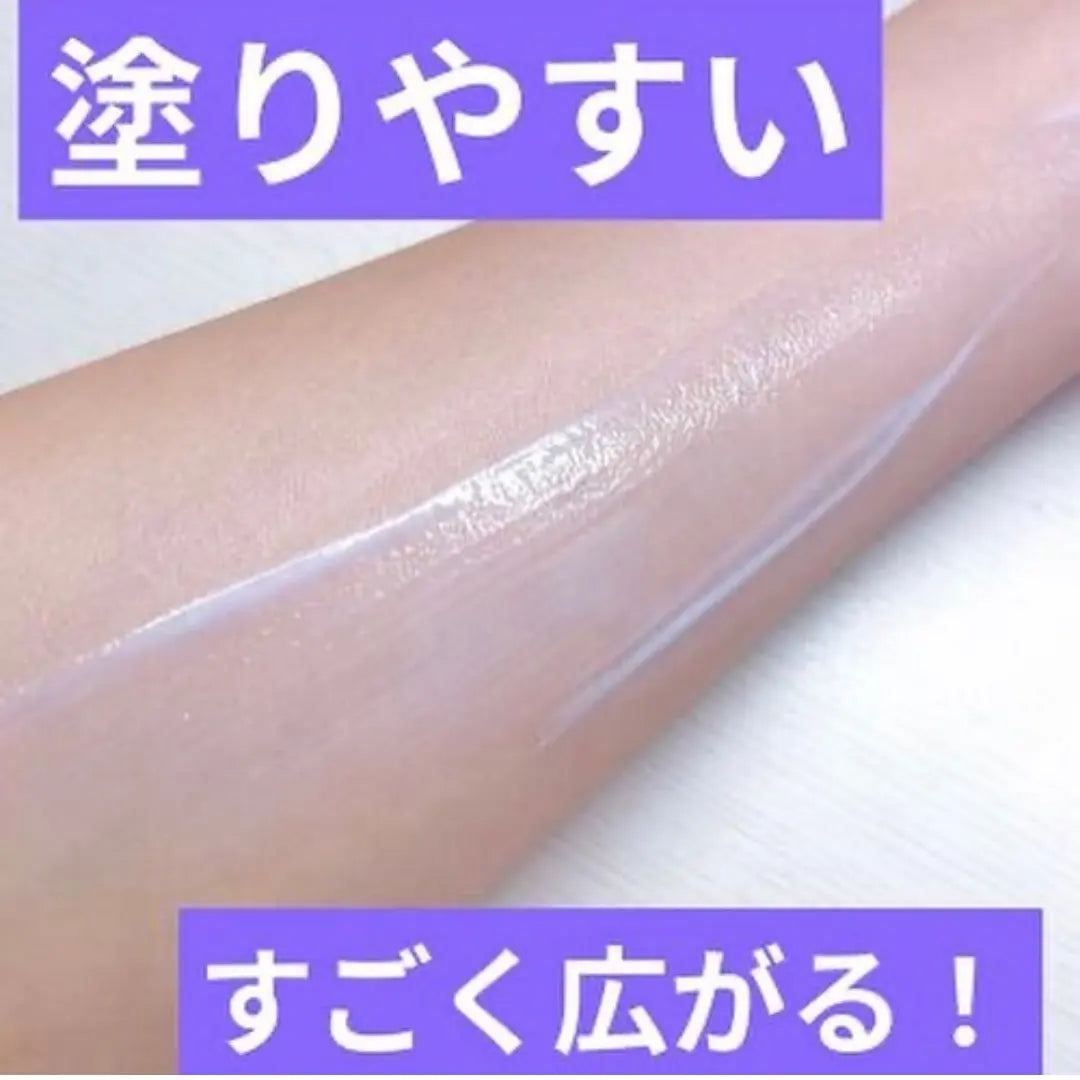 免卸妝無色防曬  Mentrum the SUN SPF 50/PA++++ OMI