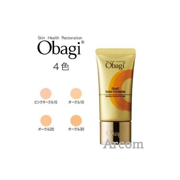 日本Obagi Serum Foundation精華粉底液 30g - 東京雜貨店 Chocodream_JP