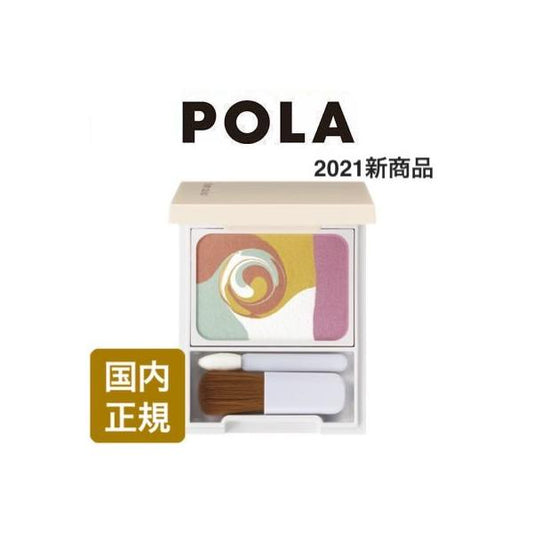 国内正規品 POLA 亮眼遮瑕霜 発光したような透明感とカバーカを両立させた、新感覚のパウダーコンシーラー。