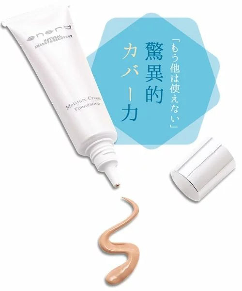 日本Enary Moisturizing Cream Foundation 5,720日元