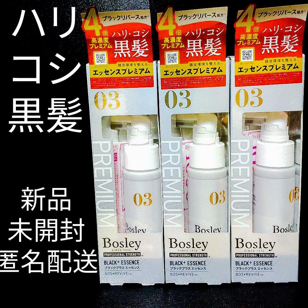 Bosley 改善白髮及生髮精華 4倍