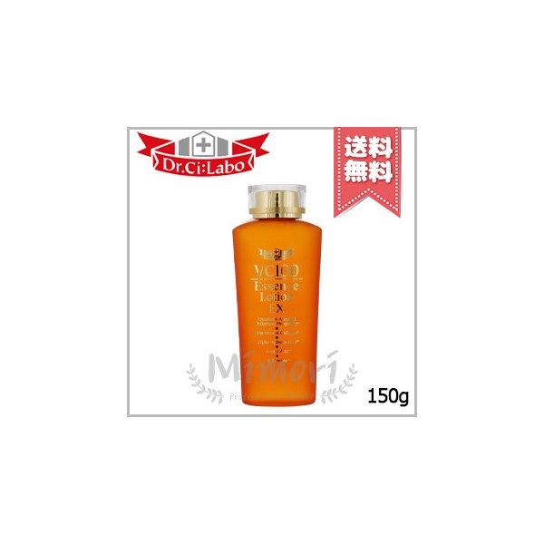 DR.CI: LABO Dr.Ci:Labo VC100 精華乳液 EX 150ml