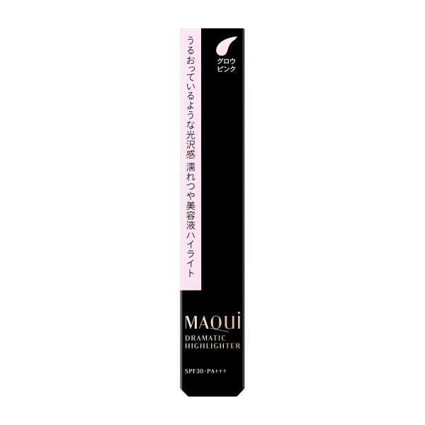 資生堂 Maquillage マキアージュ ドラマティックハイライター 8g 1,930 円 ＋送料220円