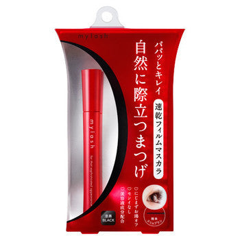 Opera mylash mascara睫毛膏 超適合新手使用