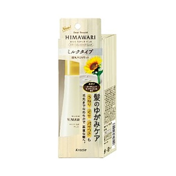 肌美精 - Himawari 向日葵豐盈精華露 向日葵頭髮精華 - 東京雜貨店 Chocodream_JP