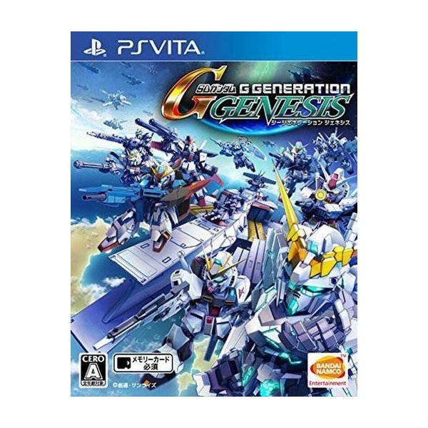 中古PSVITAソフト4573173303569 PS4 SD 鋼彈 G 世代 創世 廉價版 純日版 送貨時間2周