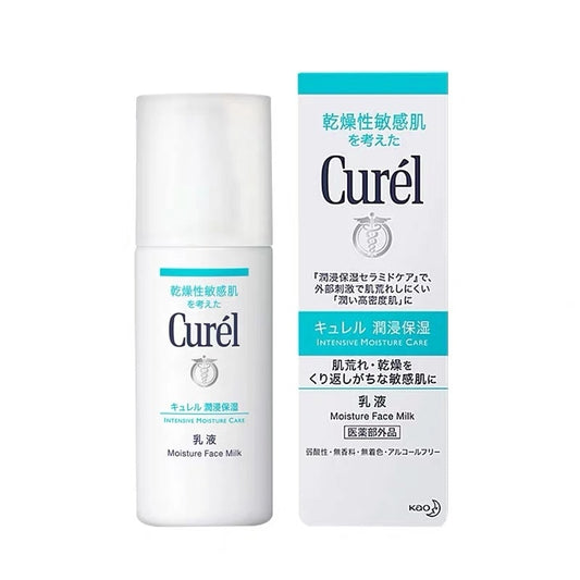 Curel 珂潤Curel潤浸保濕乳液120ml  (訂預1個月)