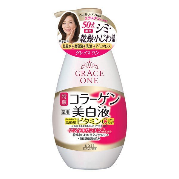 KOSE高絲GRACE ONE八合一濃密膠原蛋白潤白美容液230ML