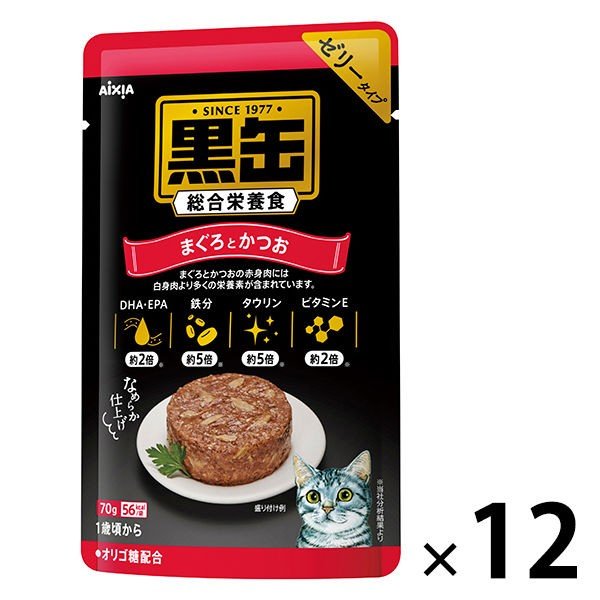 黑罐金槍魚和魚70克12袋貓食濕袋 日本貓糧4571104712992