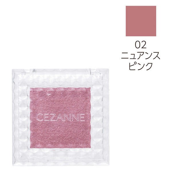 Cezanne 眼影 (訂貨2.5周) 4 色選擇4939553041238