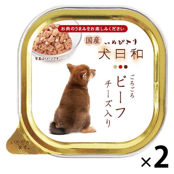  犬日和 ドッグフード ビーフ チーズ入り 国産 100g 2個4532066007304